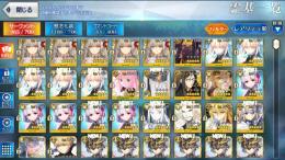 ドゥルガー宝具5 カーマ宝具5 水着セイバーオルタ宝具5 画像などご参照ください。