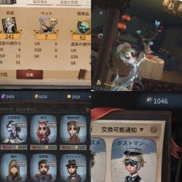 学生大会best8経験あり/#引退垢