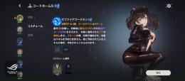 引退垢 超急ぎのため相当格安です