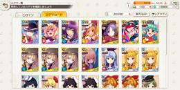 SSR×4　フランドール　天子　萃香　白蓮