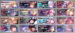 ssスタイル56種　アドミラル柳2凸、アドミラル蒼井1凸、ユニゾン豊後所持
