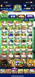最終！石177個、PSR券12枚、PSR76（うち50Lvが17体）