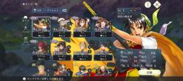 ②SSR×6体【ﾘｱﾝ、ﾒｰｽ、ﾗﾝ1凸、ﾆｯｸ、ﾗｸﾞﾅﾙ、ﾓｰｶﾞﾝ】