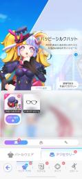 ジャック・ザ・リッパー2体（重複）　⭐︎4専用ハット 【Googleアカウント用意不要】