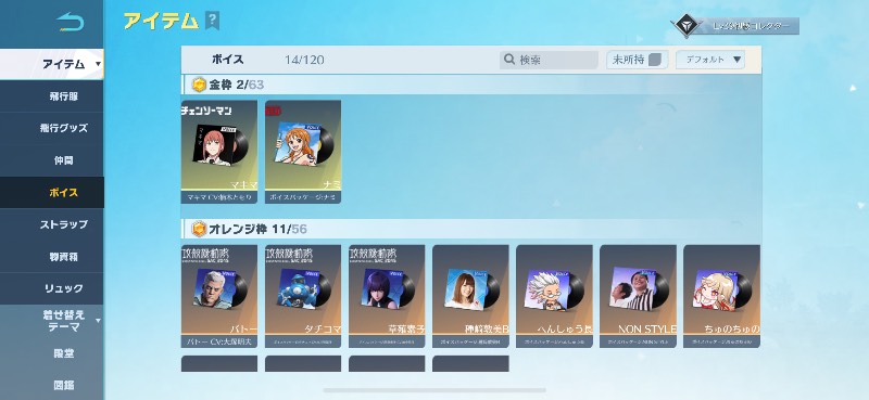 出品画像