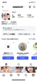 フォロワー600人超え　乃木坂