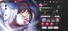 SSR仲間16SSR追想7宝珠60000