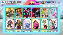 D/リセマラ/不知火フレア、ニコラ