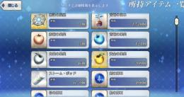引退垢12
