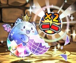 ダメージ上限解放　10体