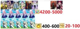 【画像の所持】聖晶石4200-5000個　果実400-600個、奏章4クリアした