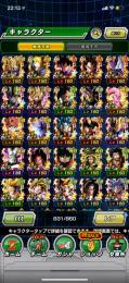 🌸引退品🌸LR25↑限定UR多数！