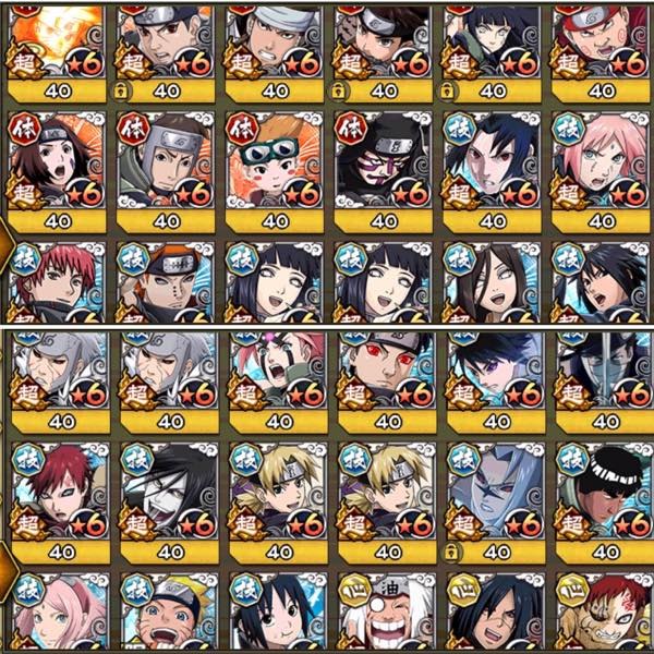 ナルコレ ナルト忍コレクション疾風乱舞 のrmt商品 ナルコレ確認用 ゲームクラブ