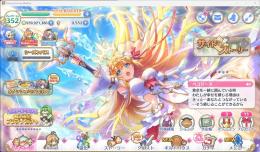 【即購入OK】ペコリーヌ（アストライア）ライラエル（パルフェクト）所持 引退垢