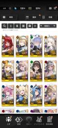 アニススター衣装あり　紅蓮限定衣装有　コラボキャラ全て所持