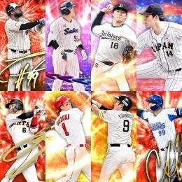 Vロ未進行。EX村上.23S2山本.22AN坂本.ソト.21S2鈴木.S47枚
