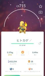 ぎるきんさま専用