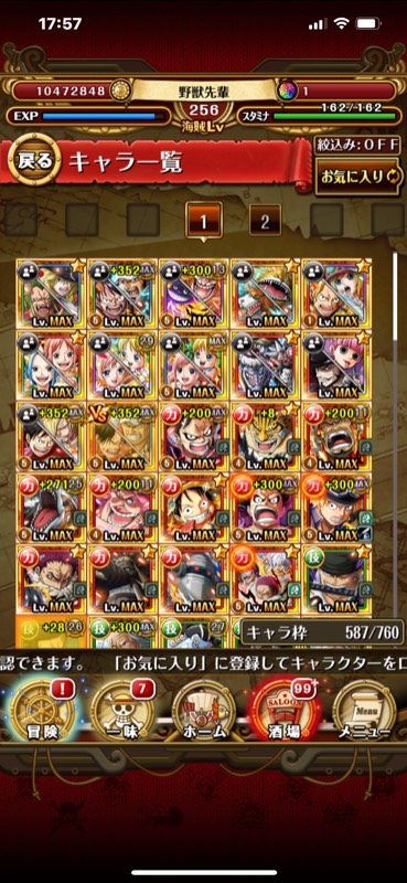 ロジャー エースvs赤犬 ルフィ サンジなどフェス限多数 トレクルのアカウント売買サイト