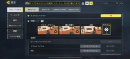 引退垢