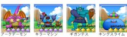 くっち様専用