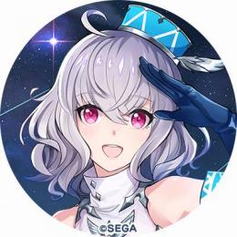 スターダイヤ9400個 導入 代行 最速★複数可