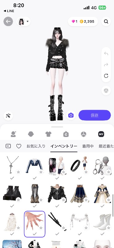出品画像