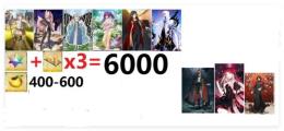 【画像の所持】聖晶石+呼符×3=6000個相当　果実400-600個+その他　奏章4クリアした