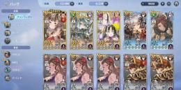 【激安早い者勝ち】リセマラSSR3枚 セオドラ エイブリー イリスとアルケ