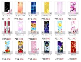 ★アバター販売【背景・05】