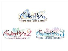 PS4 ライザのアトリエ 最強化代行
