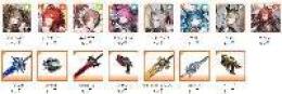 ⭐ご希望のアカウントをお探しします【在庫確認コメント必須】⭐