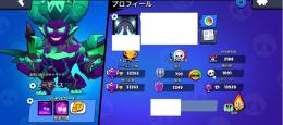 🌈超破格🏆32000⬆️🦺優良安全アカウント🦺👌育成申し分なし👌