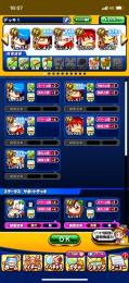 キャラ更新！　pc7ランク　コメントください。