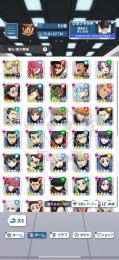 総戦力15億↑ 課金総額約20万