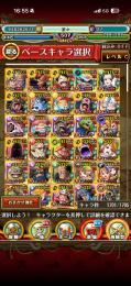 【即購入可】12周年イム＋シャンクス＋ルフィ＋バギー＋黒ひげ＋ニカボニー 引退垢 海賊Lv.507