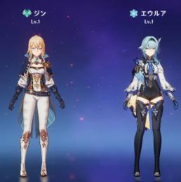 男主人公 希少⭐5x3体 エウルア、ジン1凸 武器多数 冒険ランク７希少 Asiaサーバー