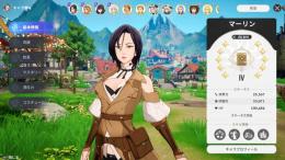 引退垢　全キャラ所持 マーリン完凸 エスカ完凸