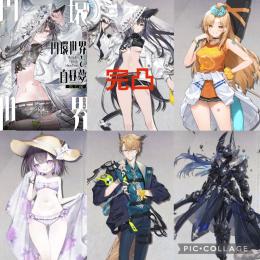 🌸初期垢🌸 ダイヤ9.2万↑ シオンビースト 完凸+学園祭プロブレム　その他