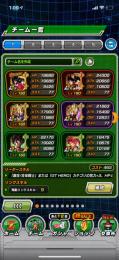 石800個！7周年コンビ共存垢！その他強キャラ多数！
