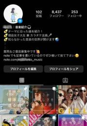 【フォロワー約8,000人】音楽・アート系 /  高インプ / 案件リスト譲渡可