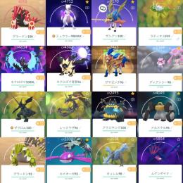 🔹ネクロズマ融合対応・ザシアン剣の王完備｜100IV350体｜色違い463｜超ハイエンド垢