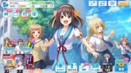 UR涼宮ハルヒ＋SSR朝比奈みくるなど3人 チーム評価E3 無償石26個