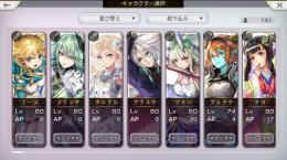 引退するので出品します。