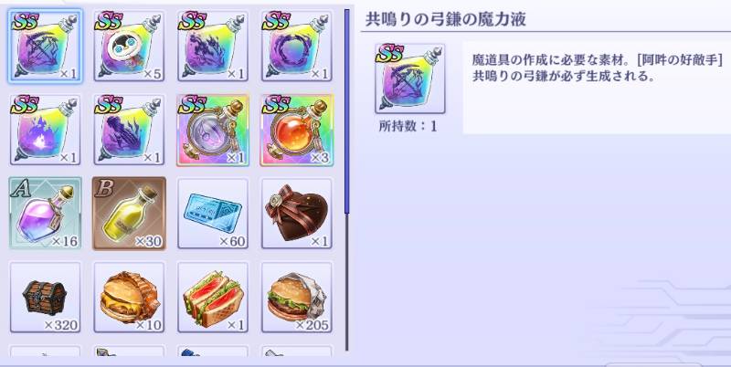 出品画像