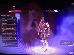 APEX 廃課金垢　ご購入どうぞ