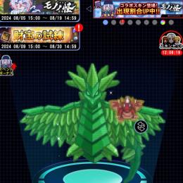 【D3／ios／非共有ワンオーナー】🉐期間限定商品