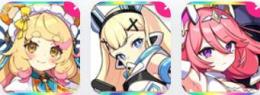 エレクトラ+ミルティーユ+ラヴェリア+石13000　初期垢　リセマラ垢