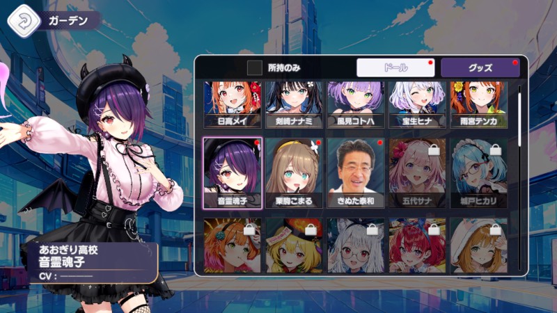 出品画像