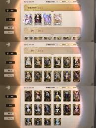 値下げ中✨＜引退＞悪の源、蜃気楼、ヨグ・ソトースの使いなど︎✦︎︎︎⟡LR4種廃課金垢