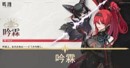 10垢星声1000-1100個+唱喚の渦模様47-50枚+金髓の波20枚+初心者ガチャ未使用